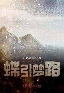 金融民工