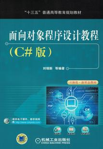 你我如梦初醒