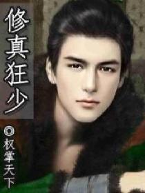 寂寞一剑战百雄