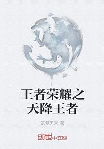 光影星途