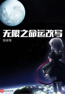 风雨路归人