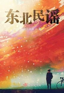 异变星球
