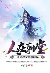 庆幸你曾深爱过我