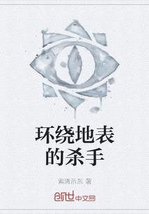 傀儡师弱？我带手办升级成神！