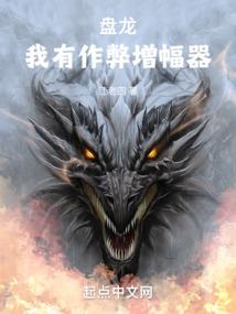 三界快递大姥
