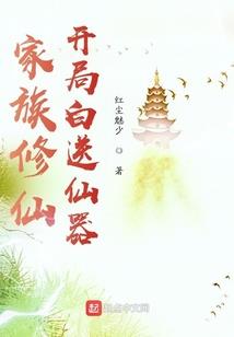 漫天外须尽欢