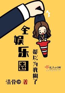 末世之黑暗洗礼