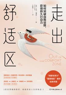 草头郎中