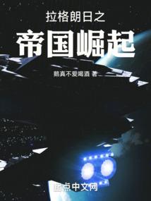九天噬神决