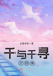 也许某一天