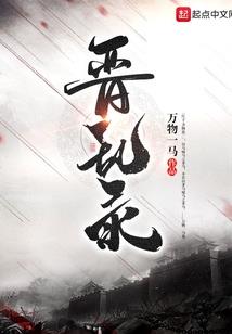 暗黑奇侠