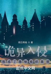 夜色酒馆
