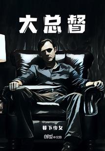 无双剑灵之逆守
