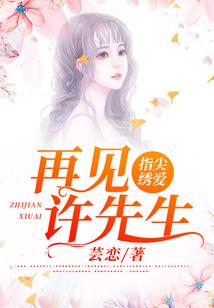 天降龙神