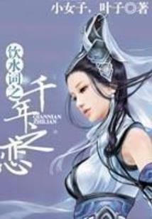 爱莫大过于心死