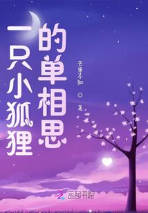 殿下每天都在黑化