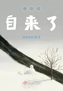 玄天源主
