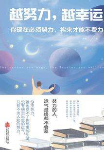 剑道通古