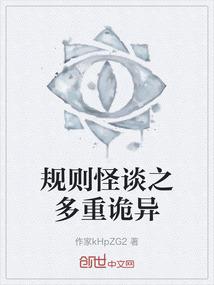 光冕成帝
