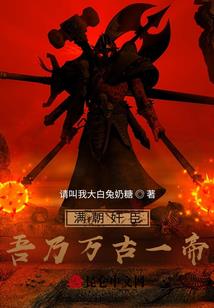 三国从救徐州百姓开始