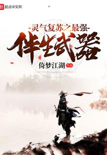 帝路之争