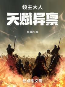 美人多妖