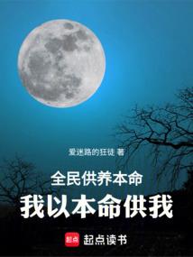 天穹武者