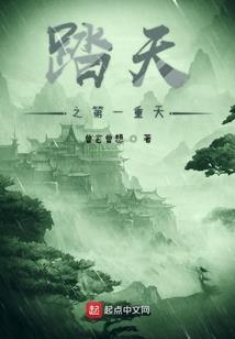 我在都市慢慢升级