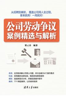 武道长生：从砍翻整个天下开始