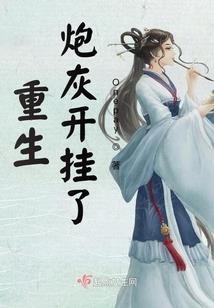 霸道王爷独宠傲娇萌妻