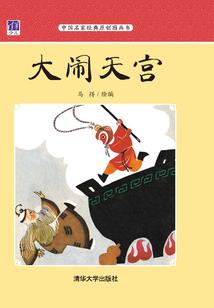 茹叶