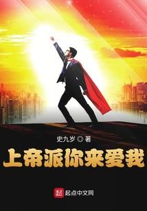 骷髅升级传