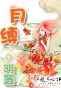 重生从收智商税开始