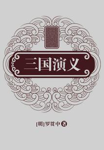 某未来的圣剑物语
