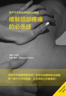 怎奈浮生若相见