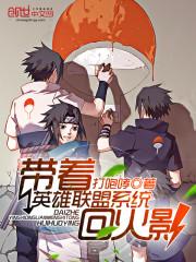 放歌与纵酒
