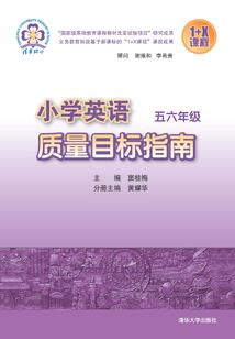什么 夫人又逃了