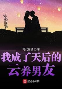 TFboys之唯有你