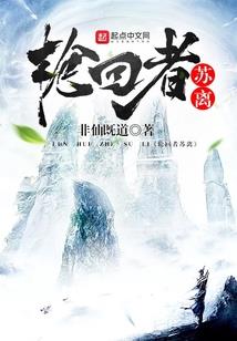 游荡在这个城市