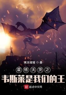 穿越之千秋梦