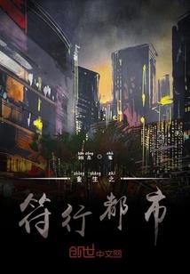 晚晚