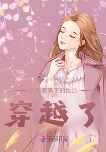 绝世渊希