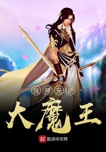 吾墓葬天