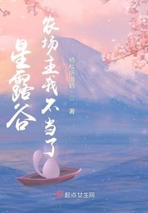 京城四少