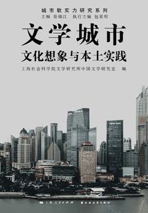 高木的末世基地