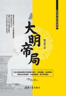 穿越仙界之门