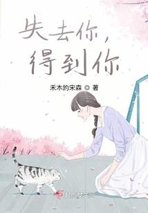 陌胥有