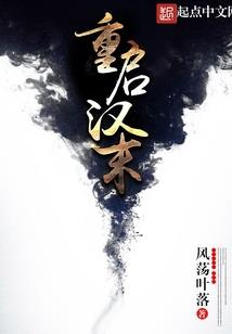 云鬓凤钗上京诺