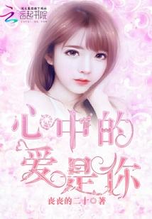 被丢弃的都市