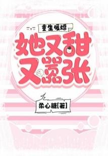 生活就应如此